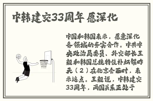 十分钟免费高清视频大全在线观看